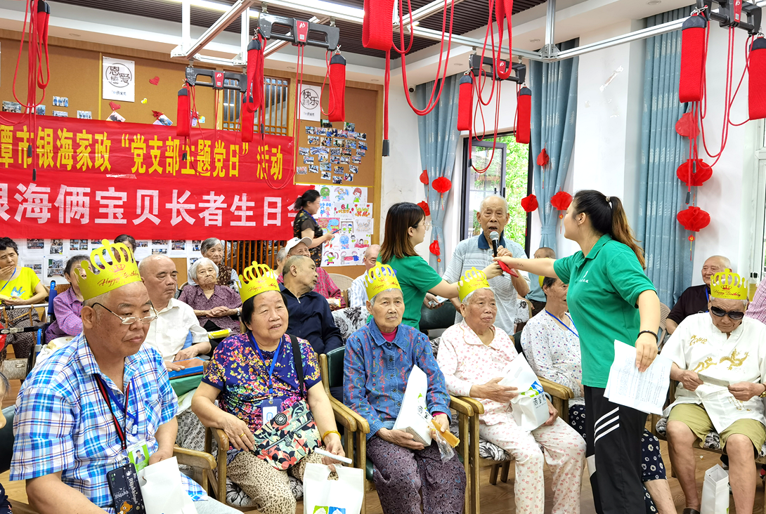 銀海倆寶貝端午節(jié)活動(dòng) 銀海倆寶貝端午節(jié)活動(dòng)