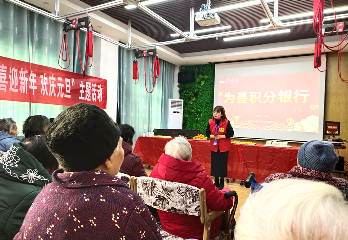 SET紅繩訓(xùn)練