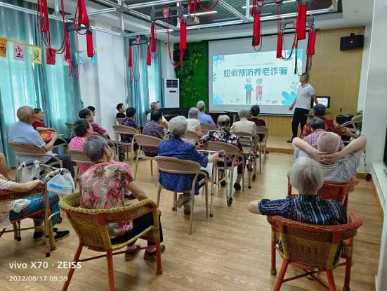 银�v俩宝贝窑湑ֺ���M��心开展了防范非法集资宣传�z�d��