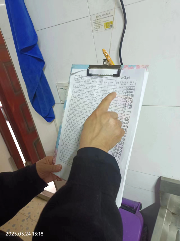 扎實(shí)的收據(jù)和資料