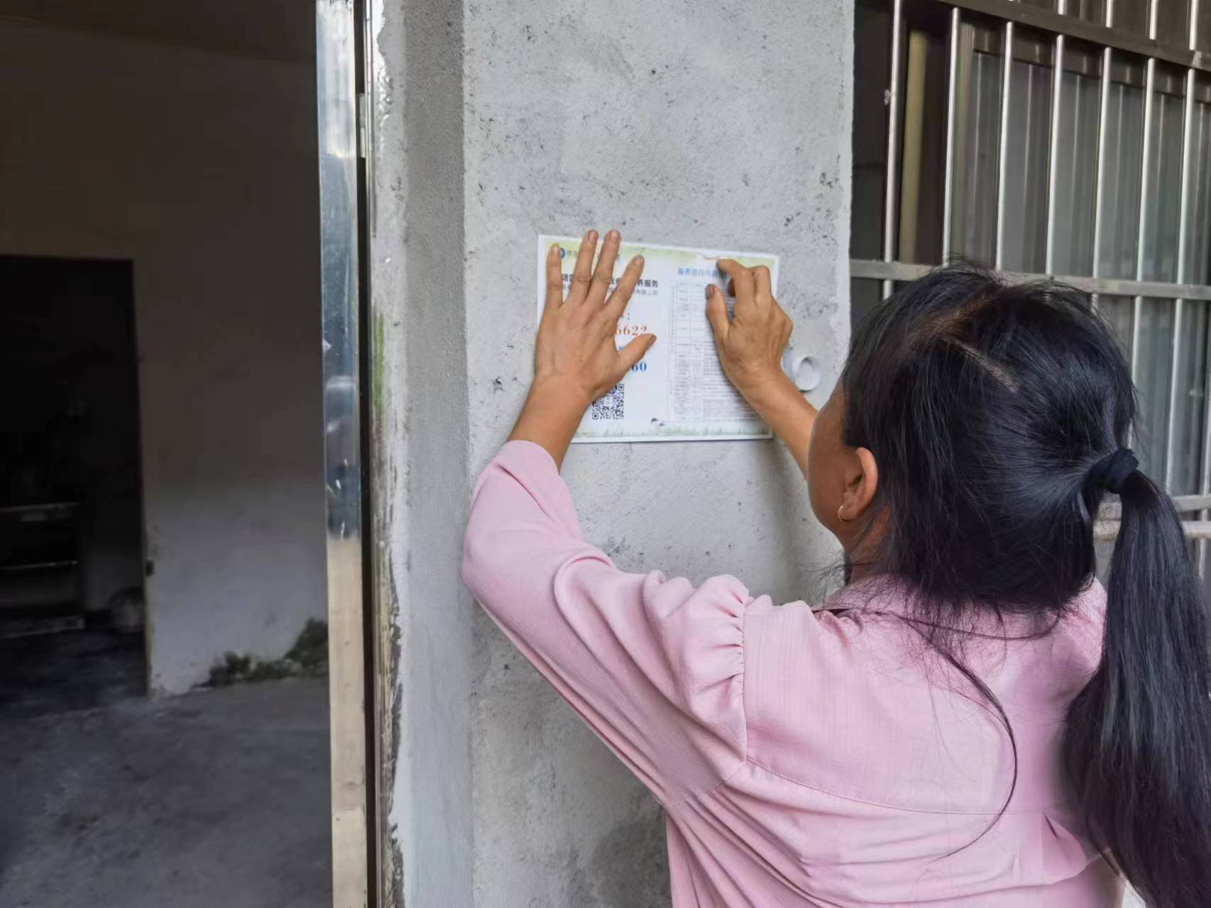 殘疾人居家托養(yǎng)服務(wù),讓殘疾人生活無憂 殘疾人居家托養(yǎng)服務(wù),讓殘疾人生活無憂